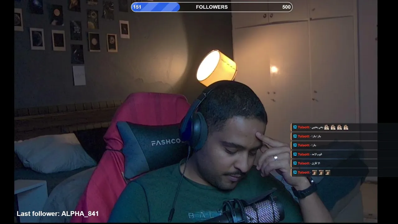 3b6allah live