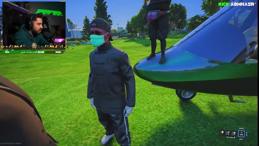 LC RP  l الانتقام !! جوايز وشوب رمضان