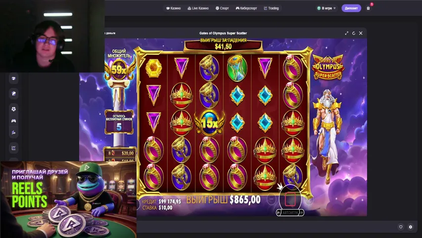 hellmypl-ys playing Slots & Casino - Live Casino Stream