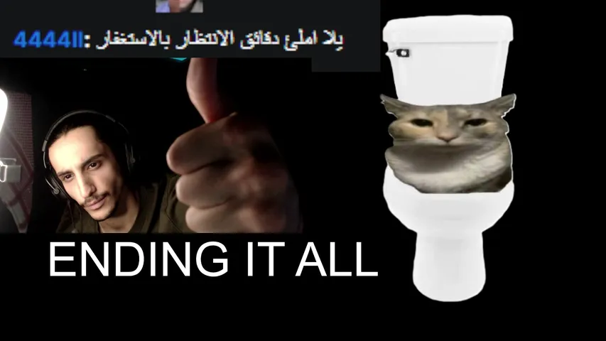 ريكويم سيمون الليمون ايدشن