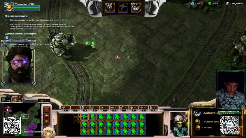 taralloan playing Slots & Casino - Live Casino Stream
