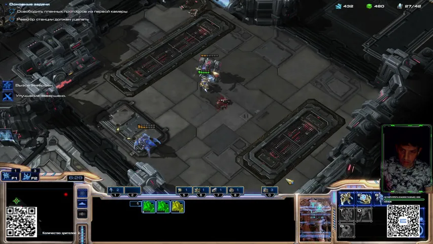 TaralloAN playing Starcraft II - Live Casino Stream