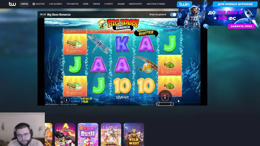 pozdnyaker playing Slots & Casino - Live Casino Stream