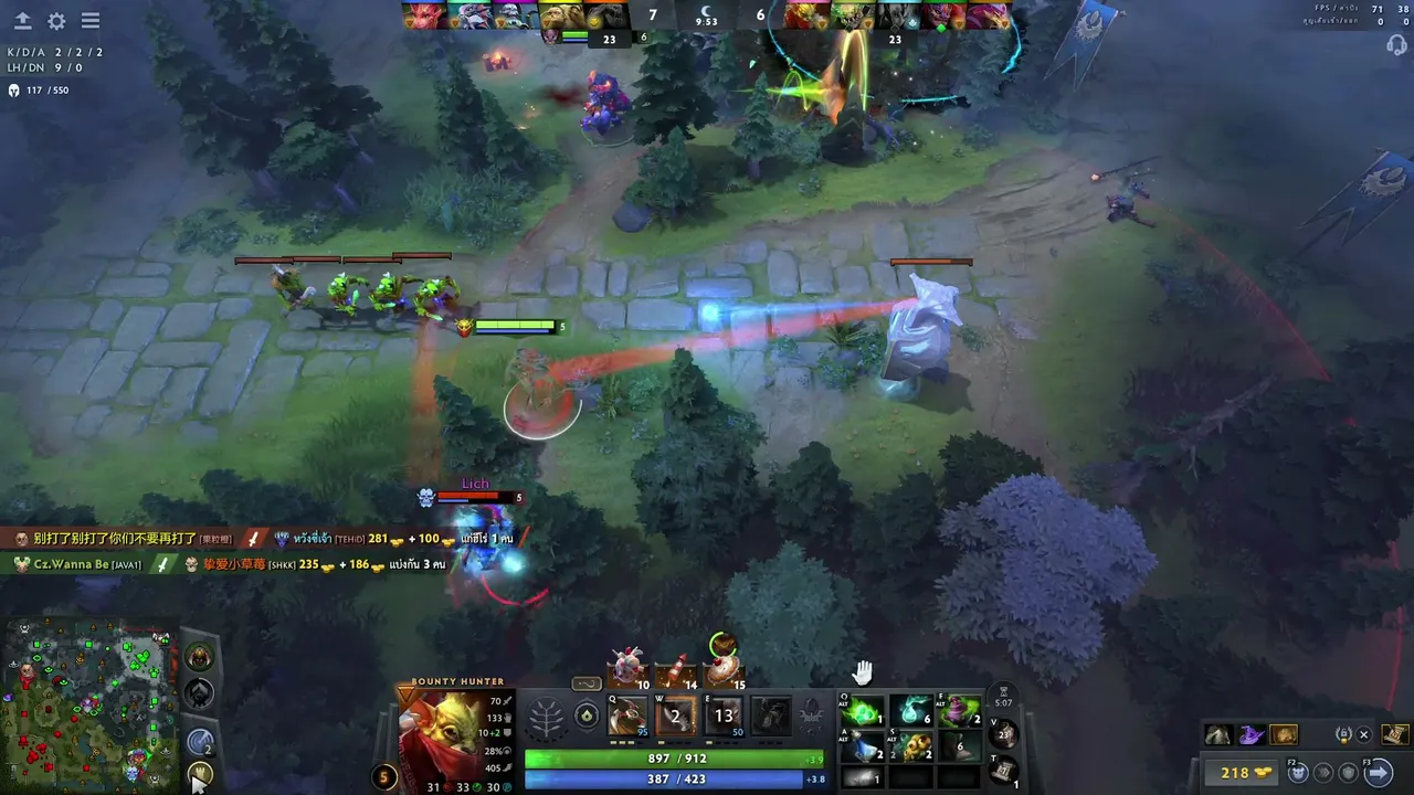 kwanham789 live
