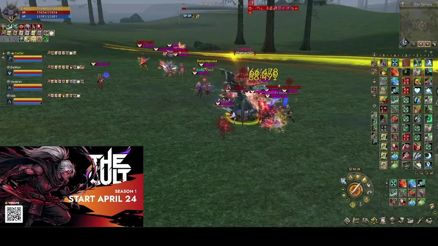 bubbleszzzz Lineage 2 stream image