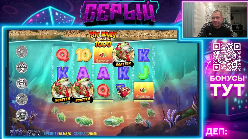 serov20 playing Slots & Casino - Live Casino Stream