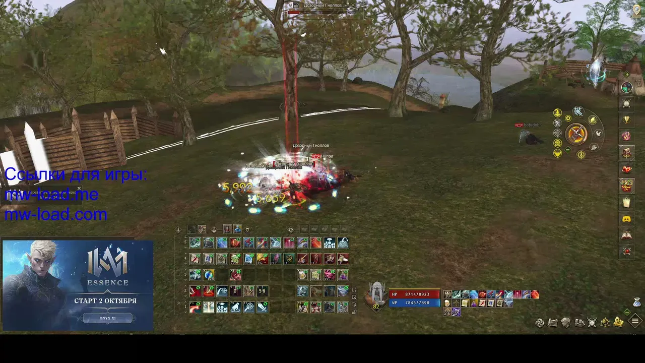 Hunter_str live