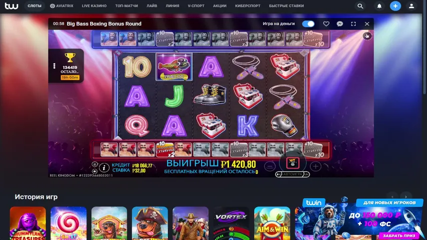 pa1lad1nn playing Slots & Casino - Live Casino Stream