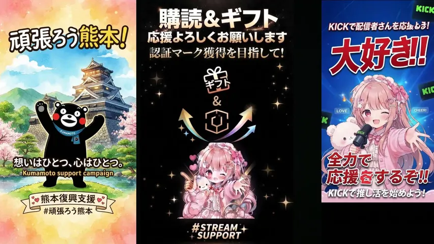 無音配信　ときどき話するときもあるかも(レア)「居心地がいい空間を一緒に作ってくれてありがとう、To everyone around the world: please follow, send a gift, and leave a comment.ギフトとフオロー