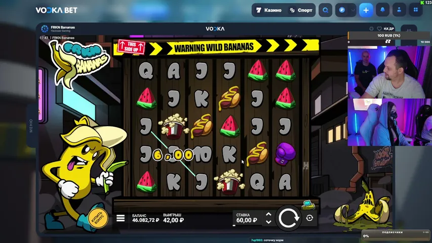 bolshoykush playing Slots & Casino - Live Casino Stream