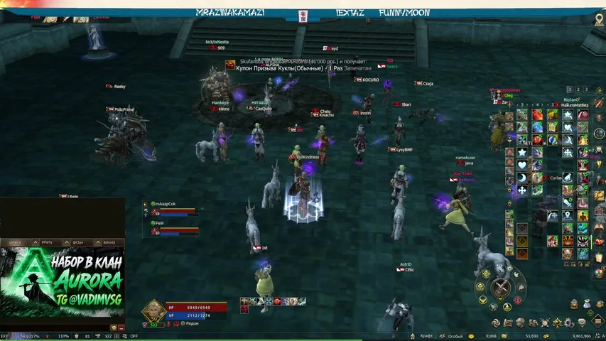 evilkindness Lineage 2 stream image