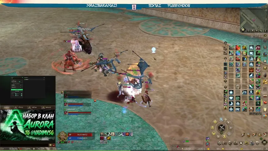 evilkindness Lineage 2 stream image