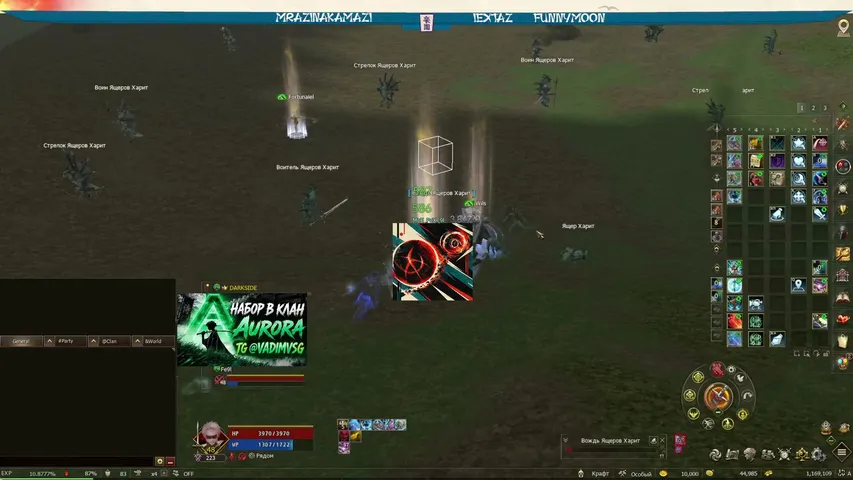 evilkindness Lineage 2 stream image