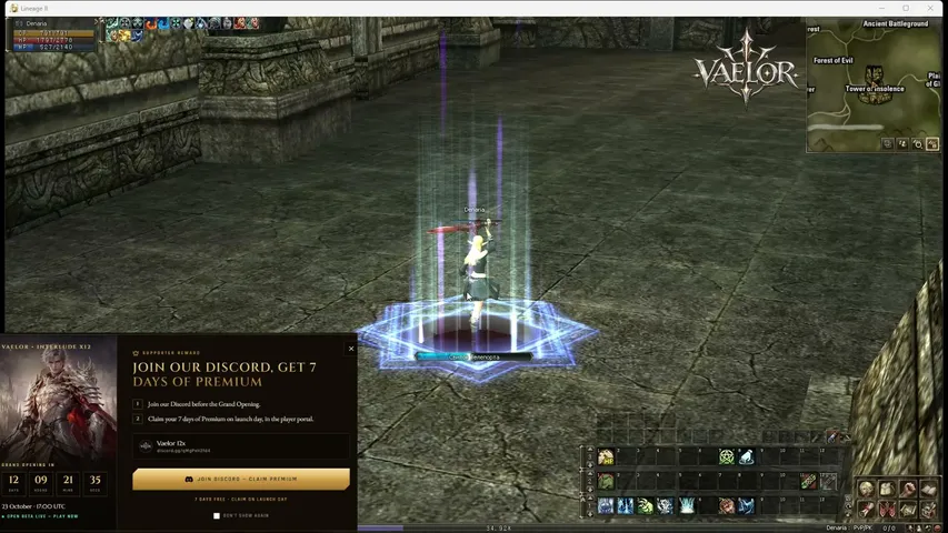 Feohsar Lineage 2 stream image
