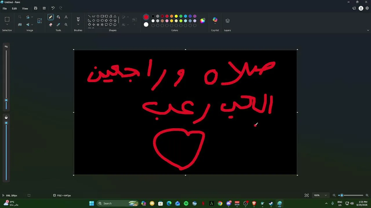 d7oom090 live