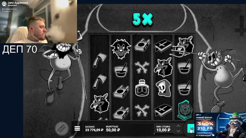 samirpodarki1234 playing Slots & Casino - Live Casino Stream