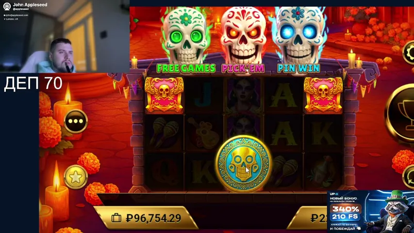 samirpodarki1234 playing Slots & Casino - Live Casino Stream
