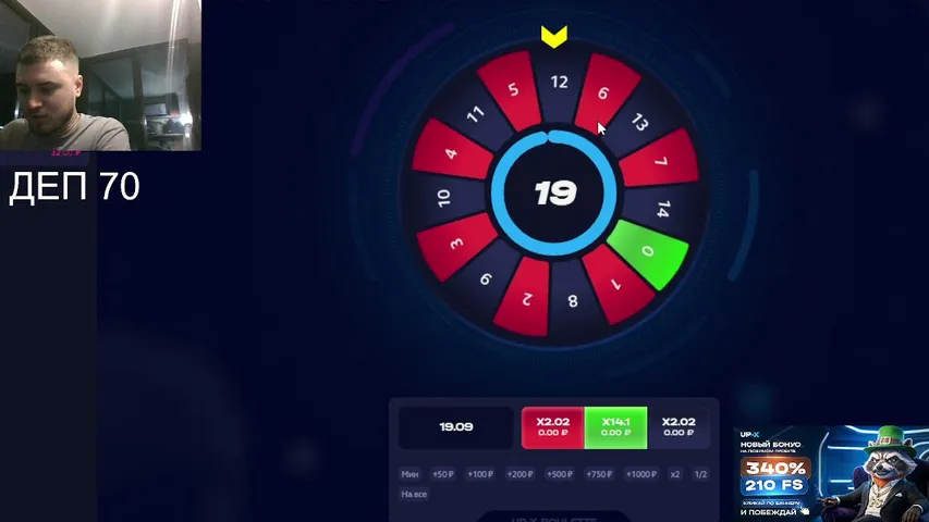 samirpodarki1234 playing Slots & Casino - Live Casino Stream
