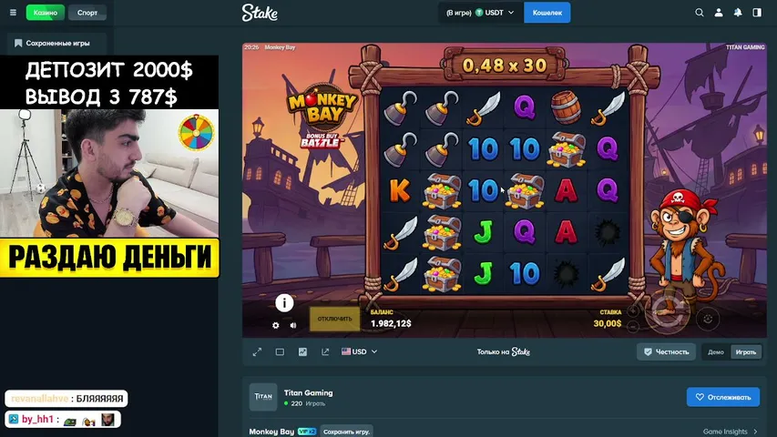 zevs playing Slots & Casino - Live Casino Stream