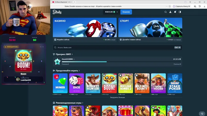 David777RRK playing Slots & Casino - Live Casino Stream