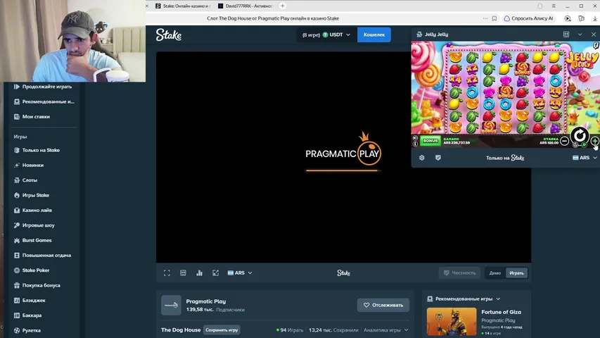David777RRK playing Slots & Casino - Live Casino Stream