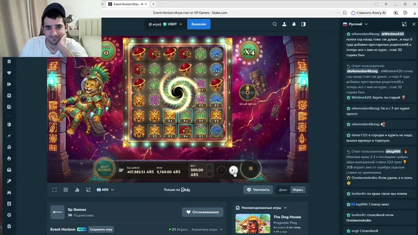David777RRK playing Slots & Casino - Live Casino Stream