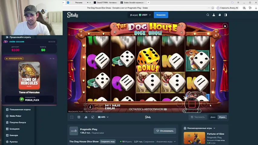 David777RRK playing Slots & Casino - Live Casino Stream