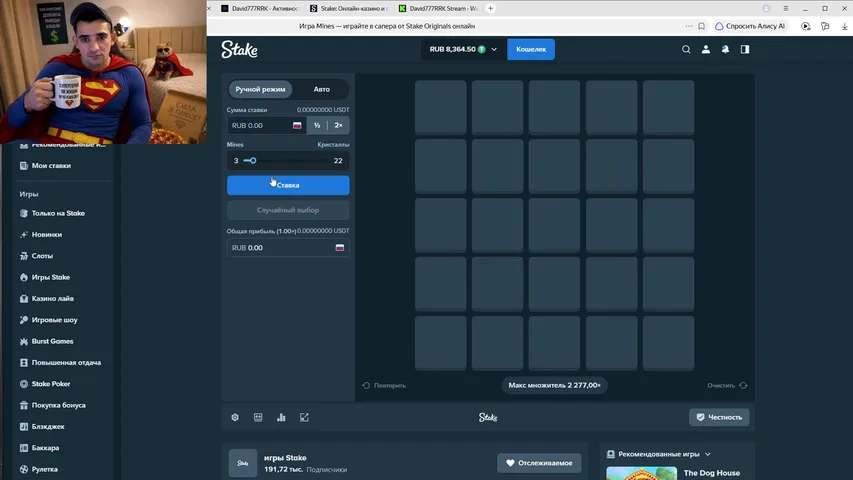 David777RRK playing Slots & Casino - Live Casino Stream