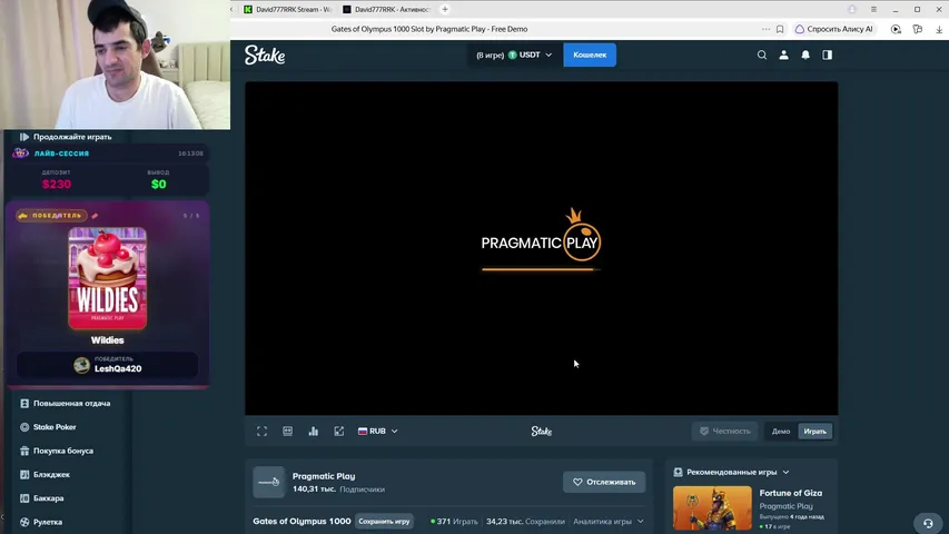 David777RRK playing Slots & Casino - Live Casino Stream