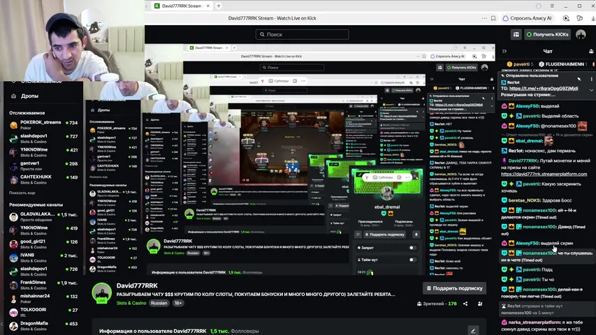 David777RRK playing Slots & Casino - Live Casino Stream