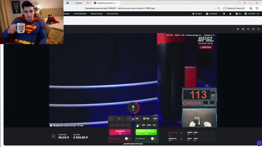 David777RRK playing Slots & Casino - Live Casino Stream