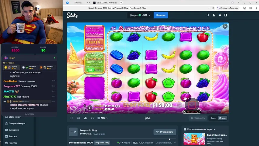 David777RRK playing Slots & Casino - Live Casino Stream