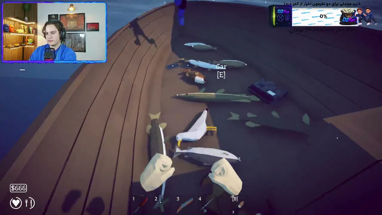 D2FunVids