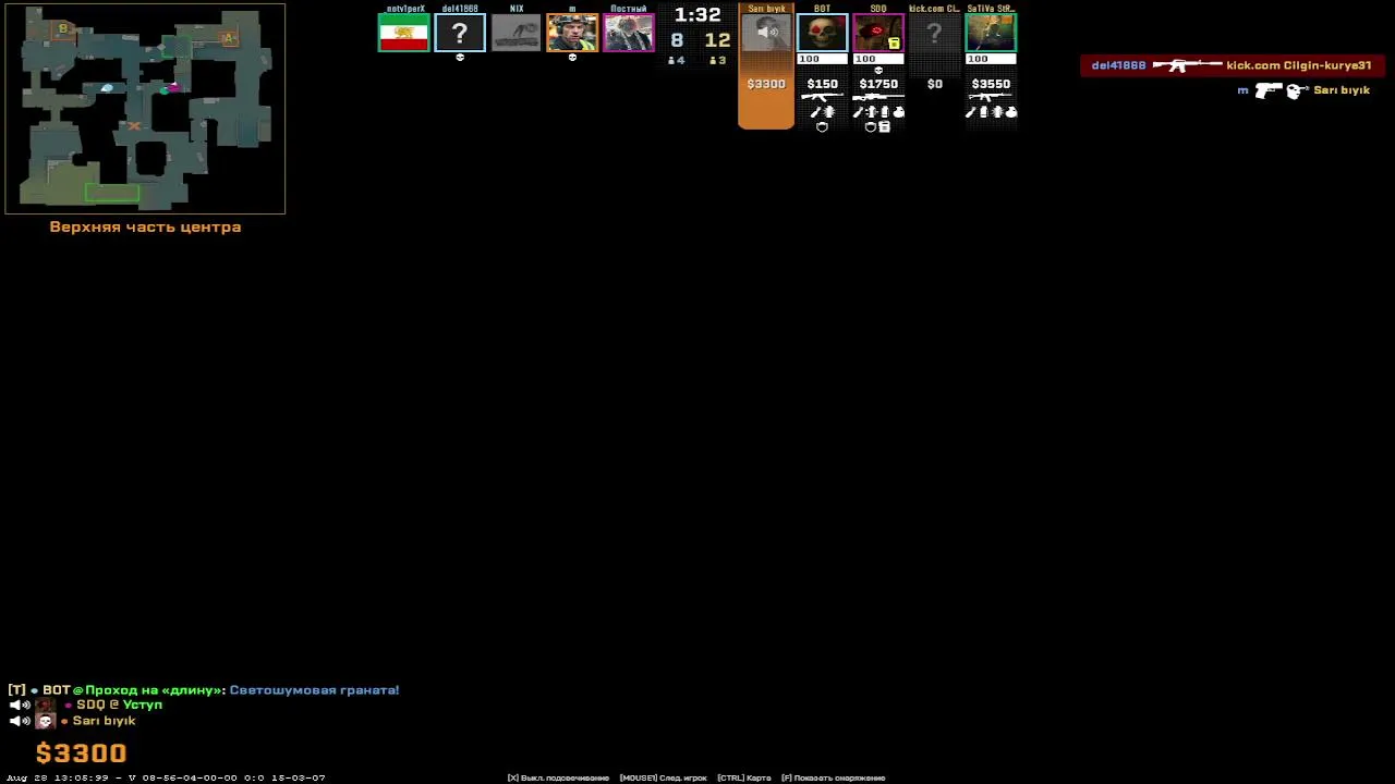 Cilgin_kurye31 live