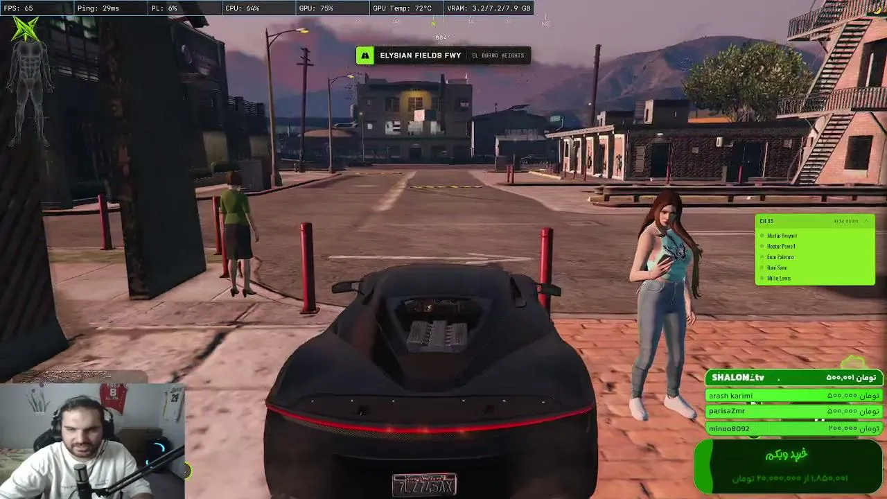 ALI_VANDAL