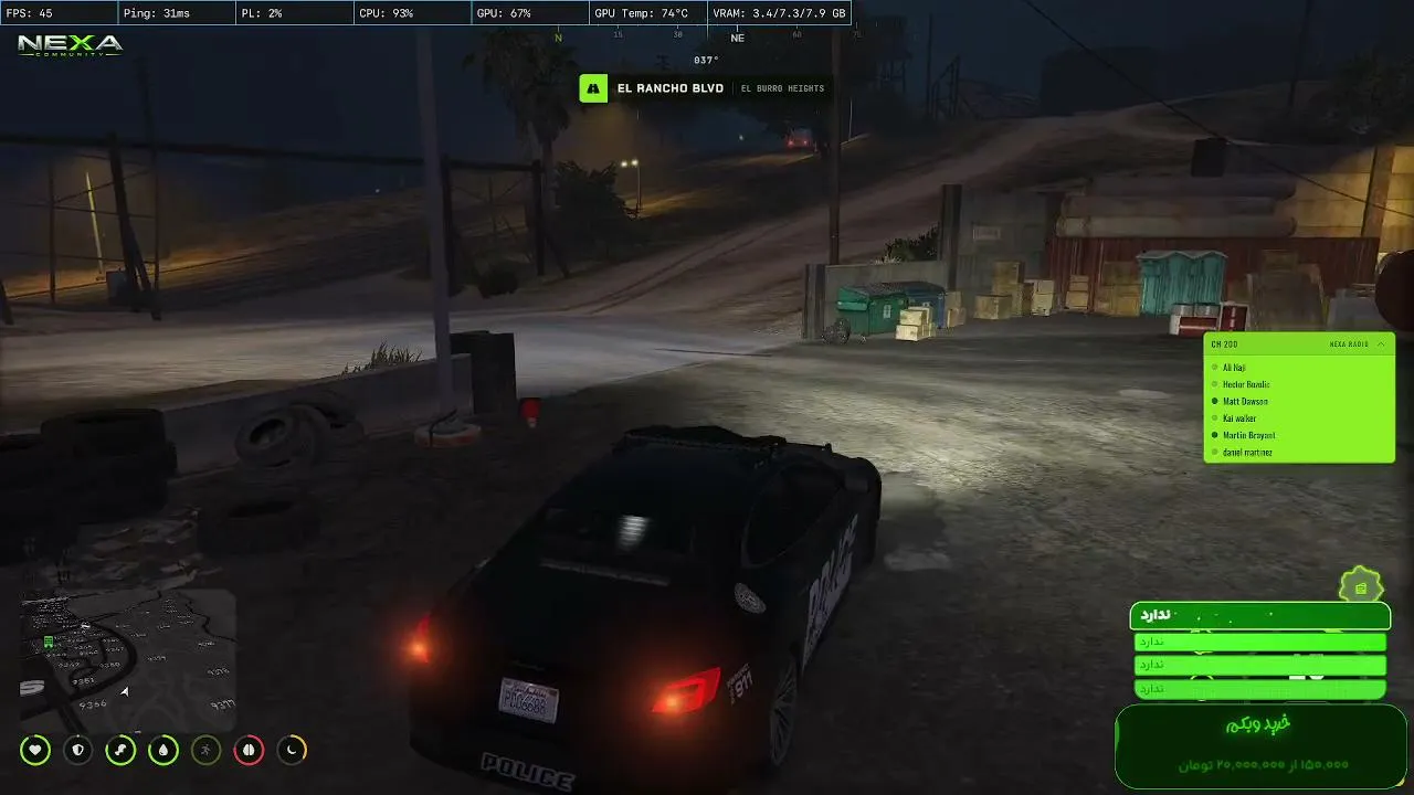 ALI_VANDAL