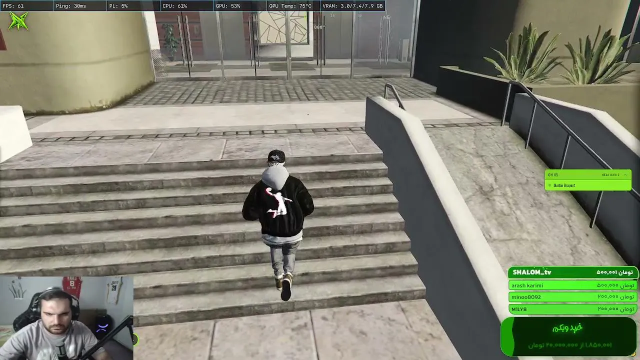 ALI_VANDAL