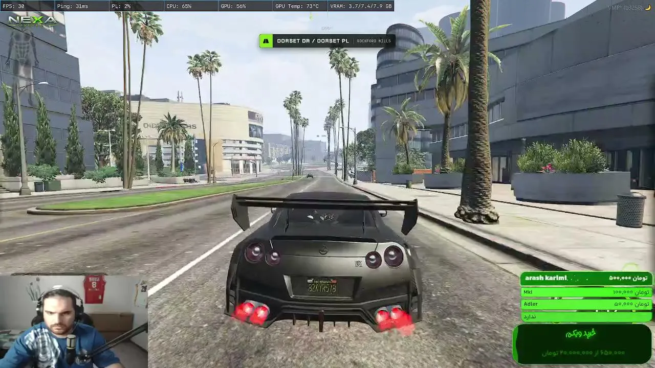 ALI_VANDAL