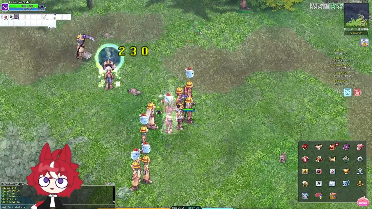 DangSodaTH live