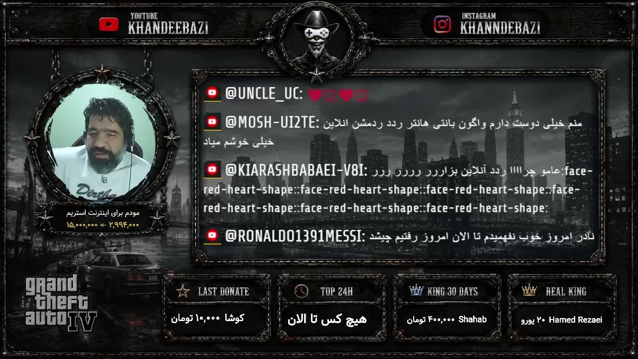 khandebazi