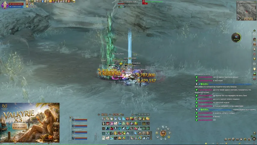 cuctema Lineage 2 stream image