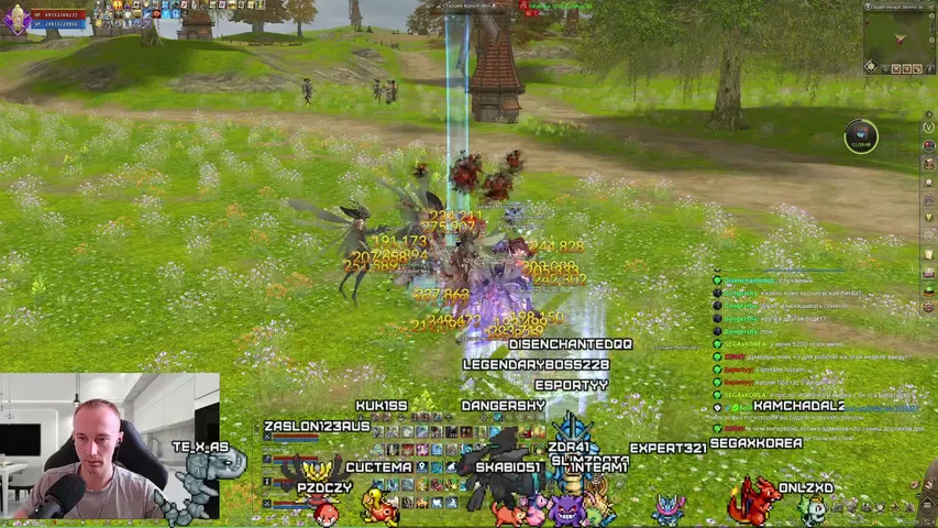 cuctema Lineage 2 stream image