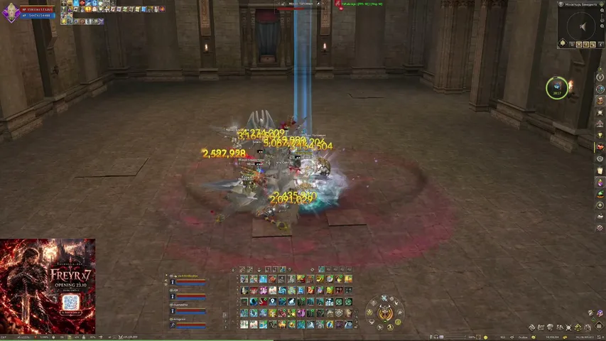 cuctema Lineage 2 stream image