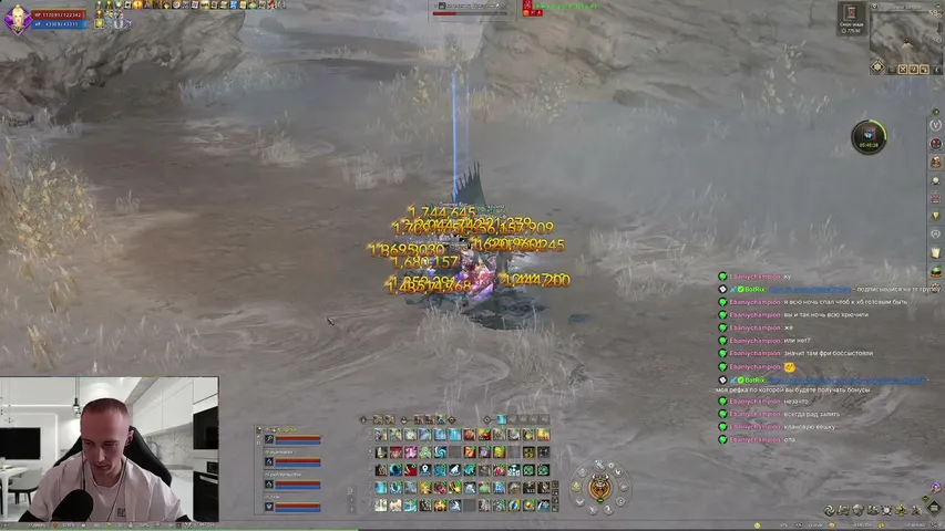 cuctema Lineage 2 stream image