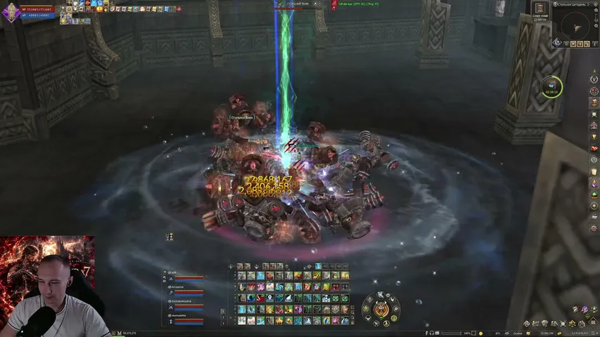 cuctema Lineage 2 stream image