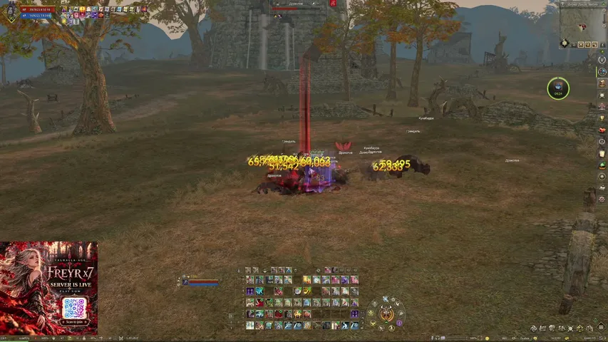 cuctema Lineage 2 stream image