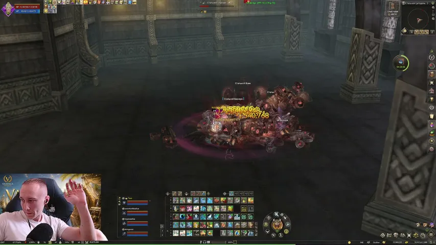 cuctema Lineage 2 stream image
