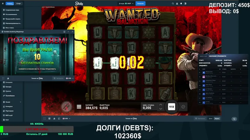 j0k3r7777777 playing Slots & Casino - Live Casino Stream
