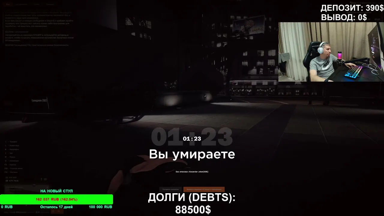 J0K3R7777777 live