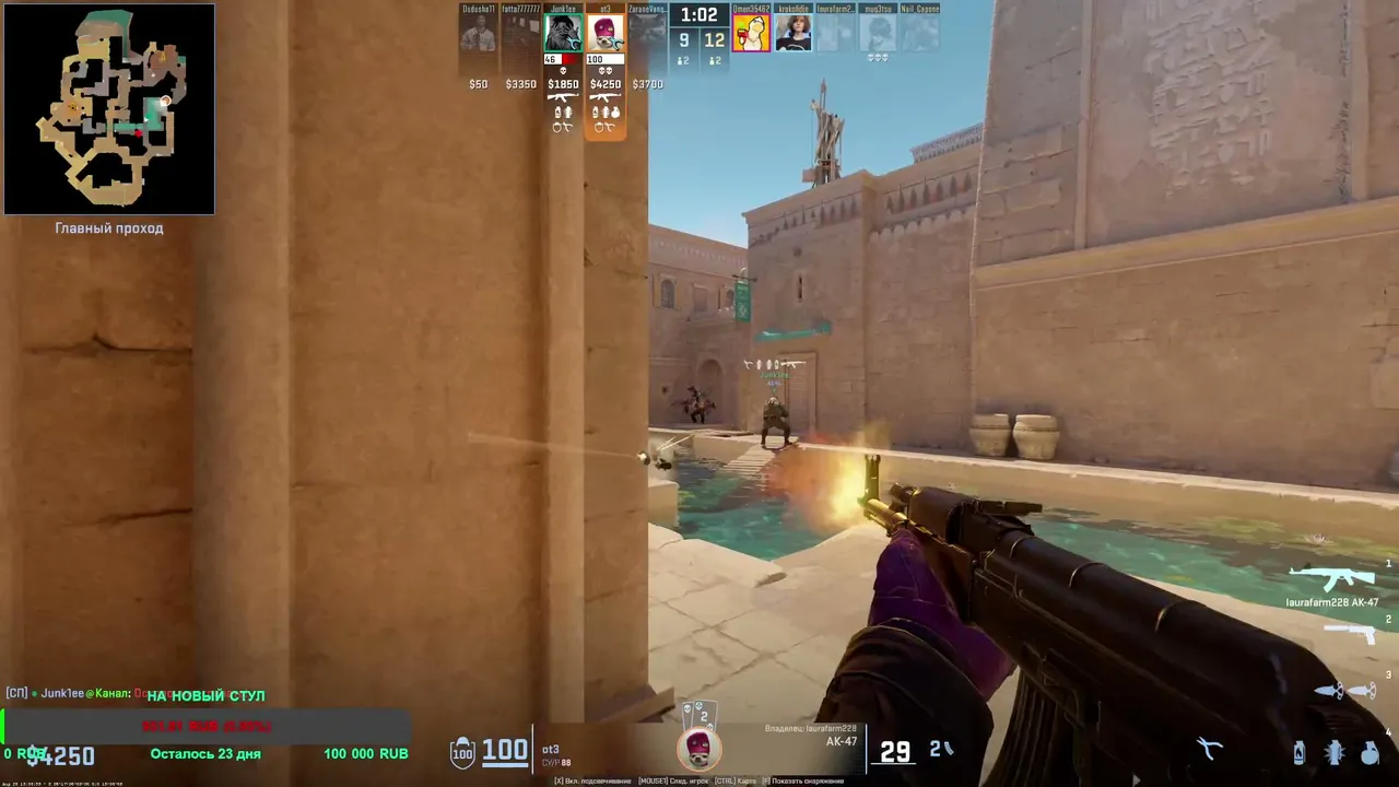 MrJoker7777777 live